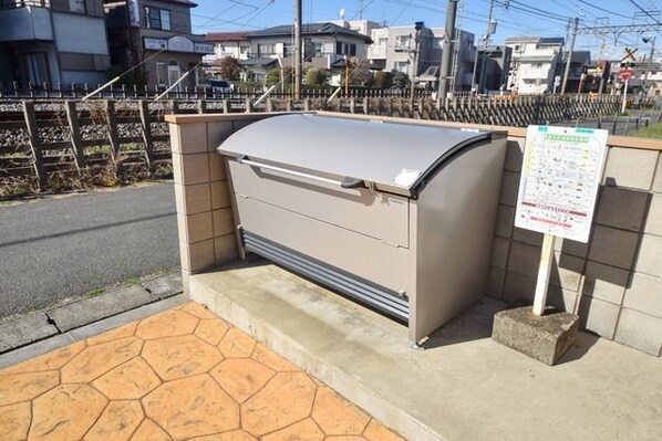 レオネクストアレグリーアIIの物件内観写真